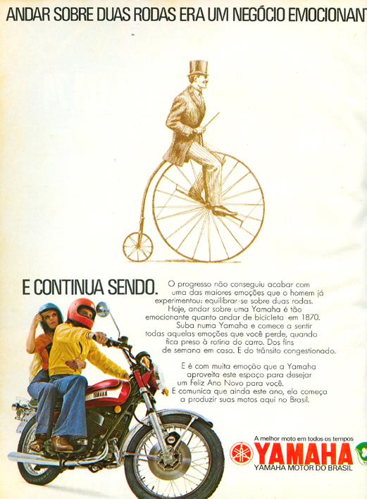 YAMAHA_1974