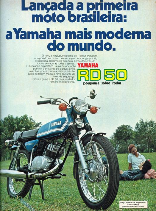 YAMAHA_1975